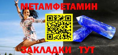 mix Гатчина