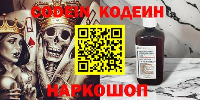 mix Гатчина