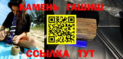 mix Гатчина