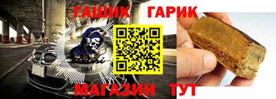 mix Гатчина