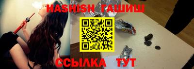 круглые Апрелевка