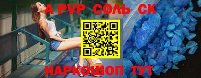 тгк Гай