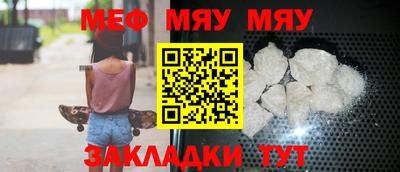 mix Гатчина
