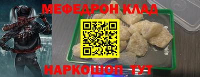 тгк Гай