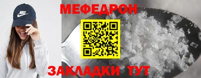 метадон Гагарин
