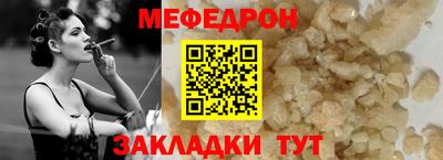 круглые Апрелевка