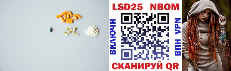 Лсд 25 экстази ecstasy  MEGA как зайти  Топки  где найти  