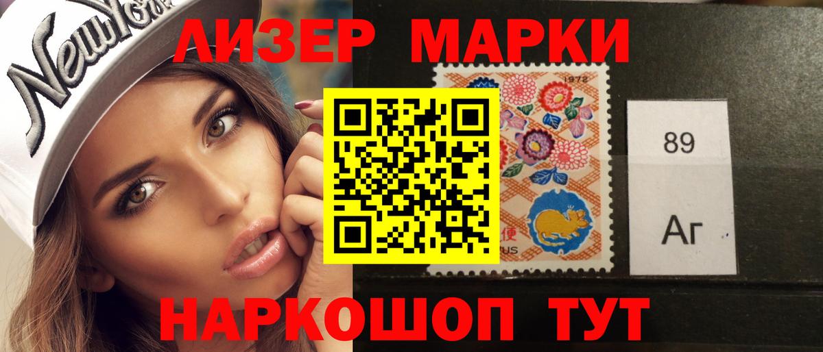 LSD-25 экстази кислота  Топки  LSD-25 экстази кислота 