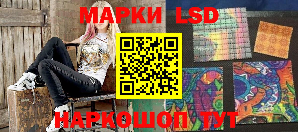 Кокаин  Марихуана  ГАШИШ  Мефедрон   Вход с VPN  Топки  Меф 